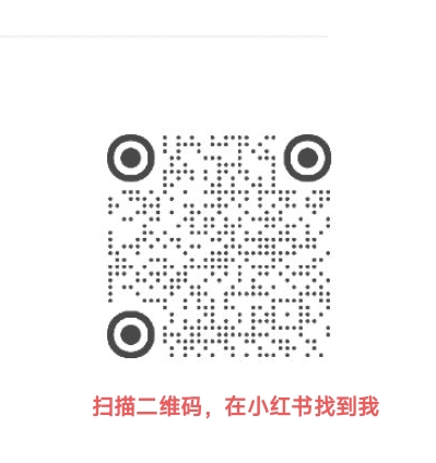 小红书
